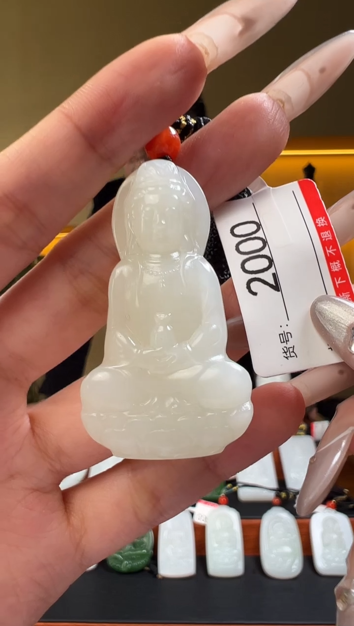 颈饰未镶嵌和田玉1