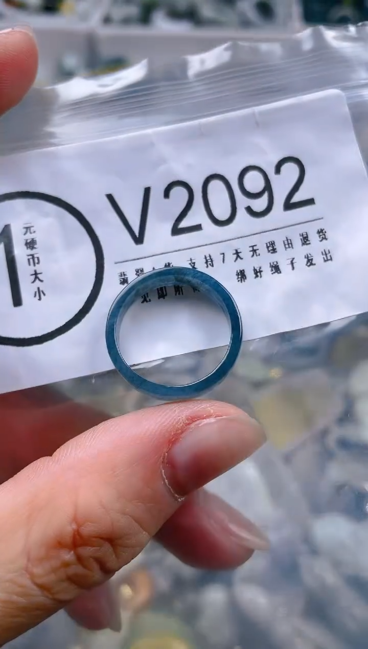 【闪购商品】翡翠颈饰未镶嵌18-19/V/翡翠A货一图一物