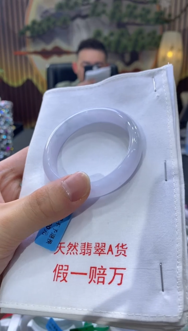 【闪购商品】翡翠手镯未镶嵌00001976