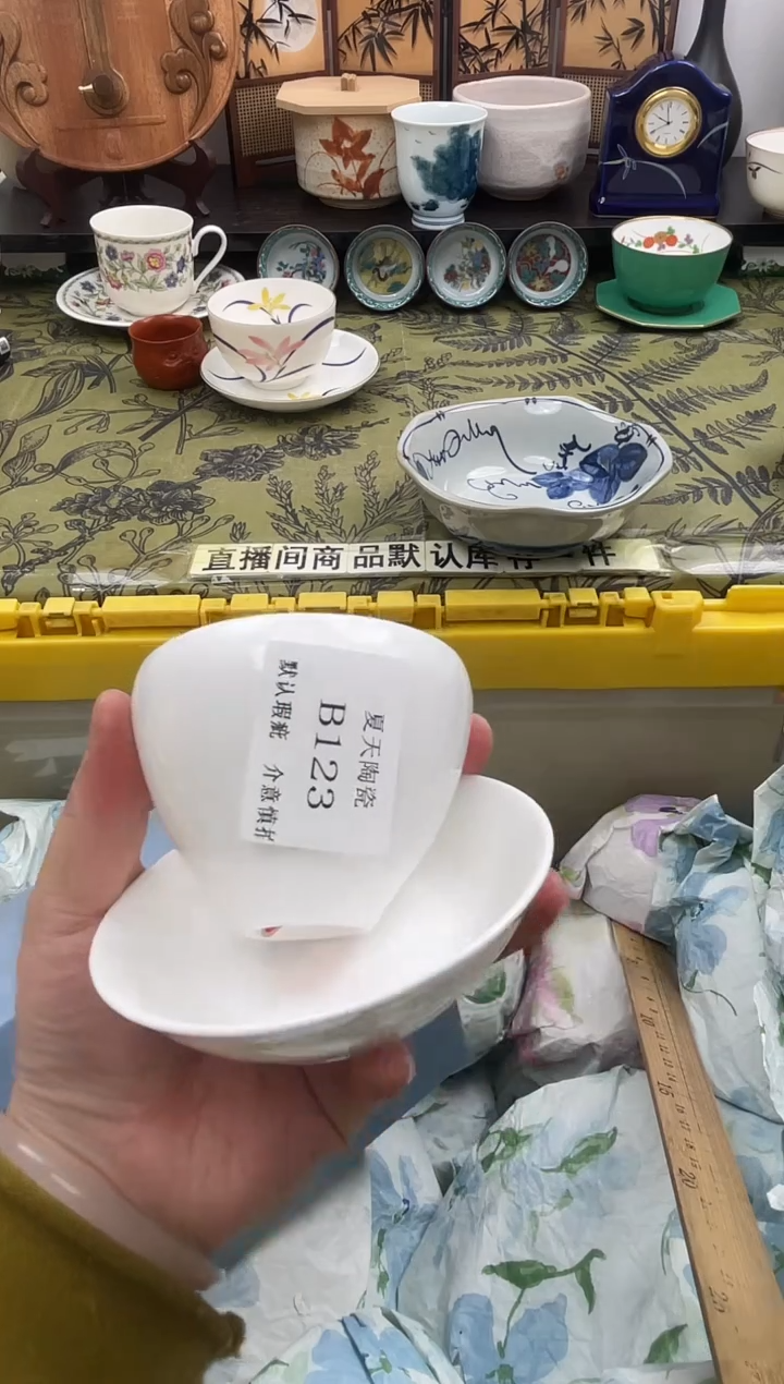 瓷片卓*?B123默认微瑕闪购默认库存一件