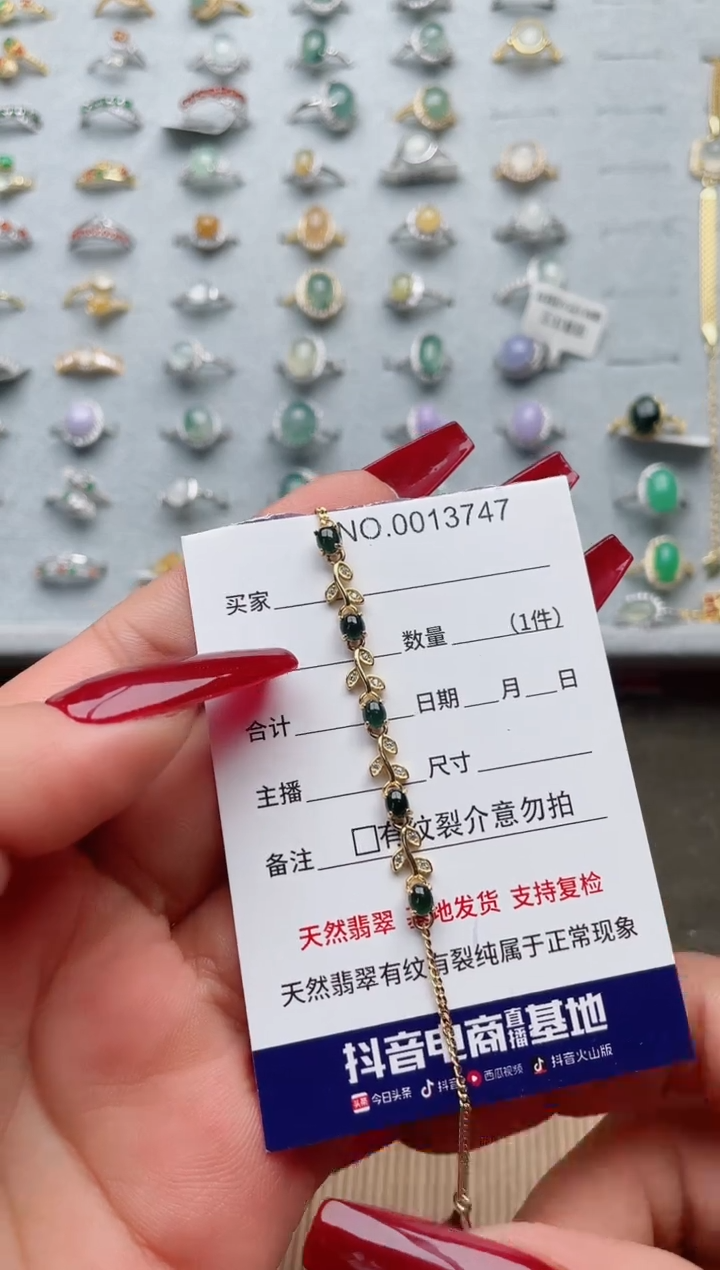 【闪购商品】翡翠戒指银S925镶嵌·