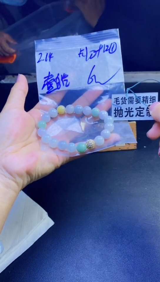 【闪购商品】定制翡翠未镶嵌天然缅甸翡翠A货，拍一发一