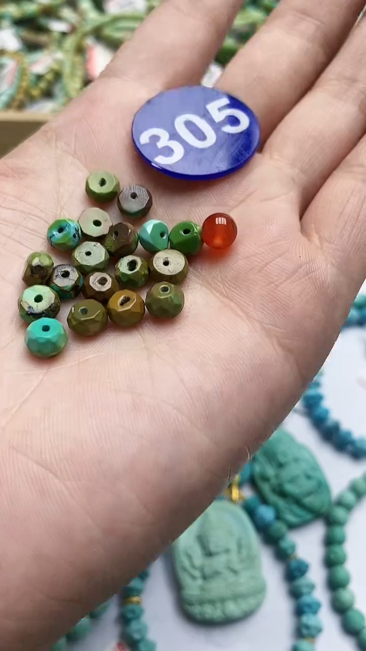 【闪购商品】玛瑙/玉髓珠子未镶嵌305