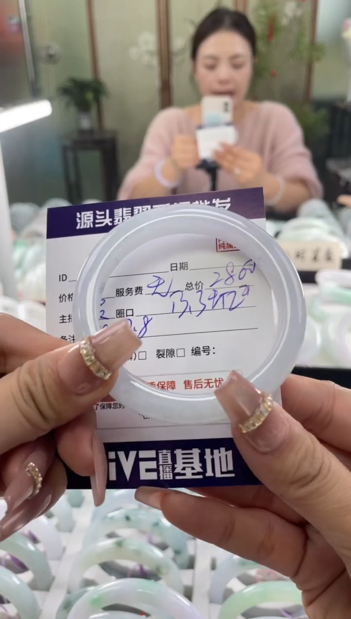 未镶嵌手镯翡翠111111111111