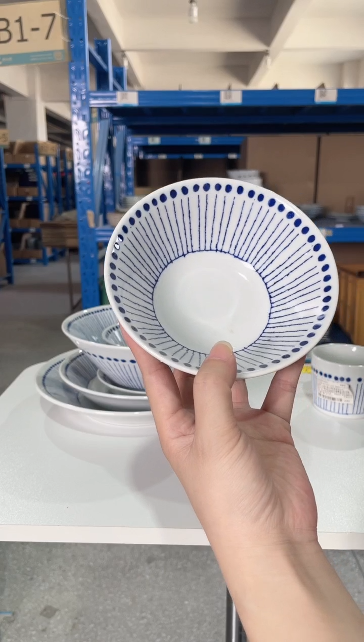 陶瓷苍十草深钵碗13.5CM