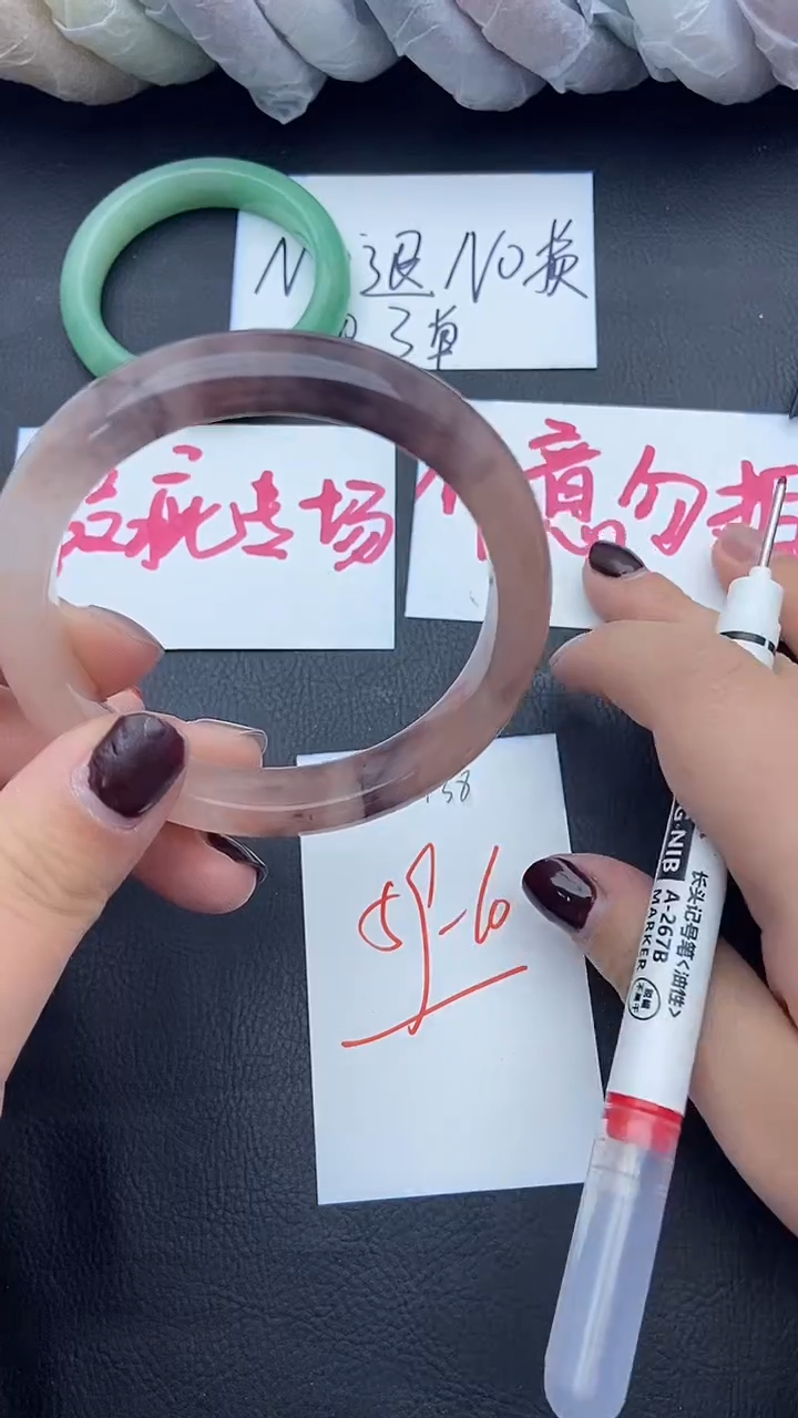 未镶嵌手镯石英质玉瑕疵138+59/60