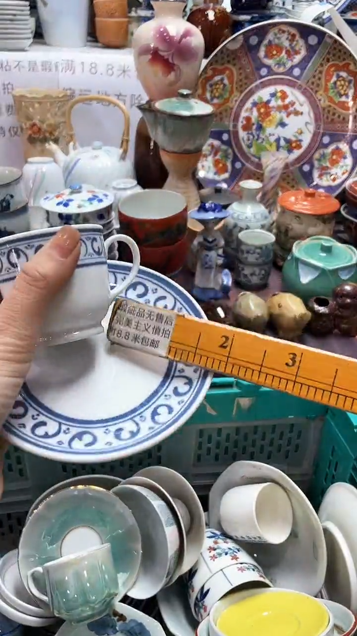 【闪购商品】1闪购闪购闪购闪购