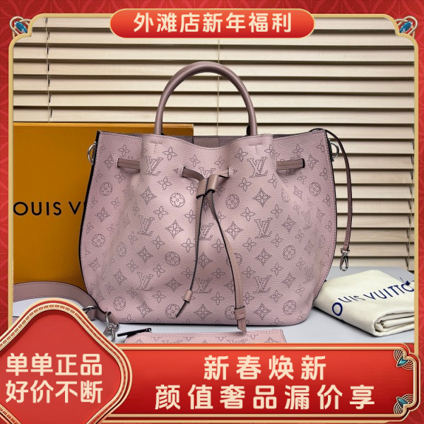 95新/路易威登/市场价28200/包包/250212MM0017