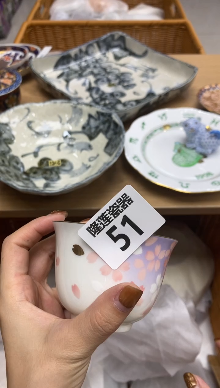 瓷片隆莲瓷器欢迎大家