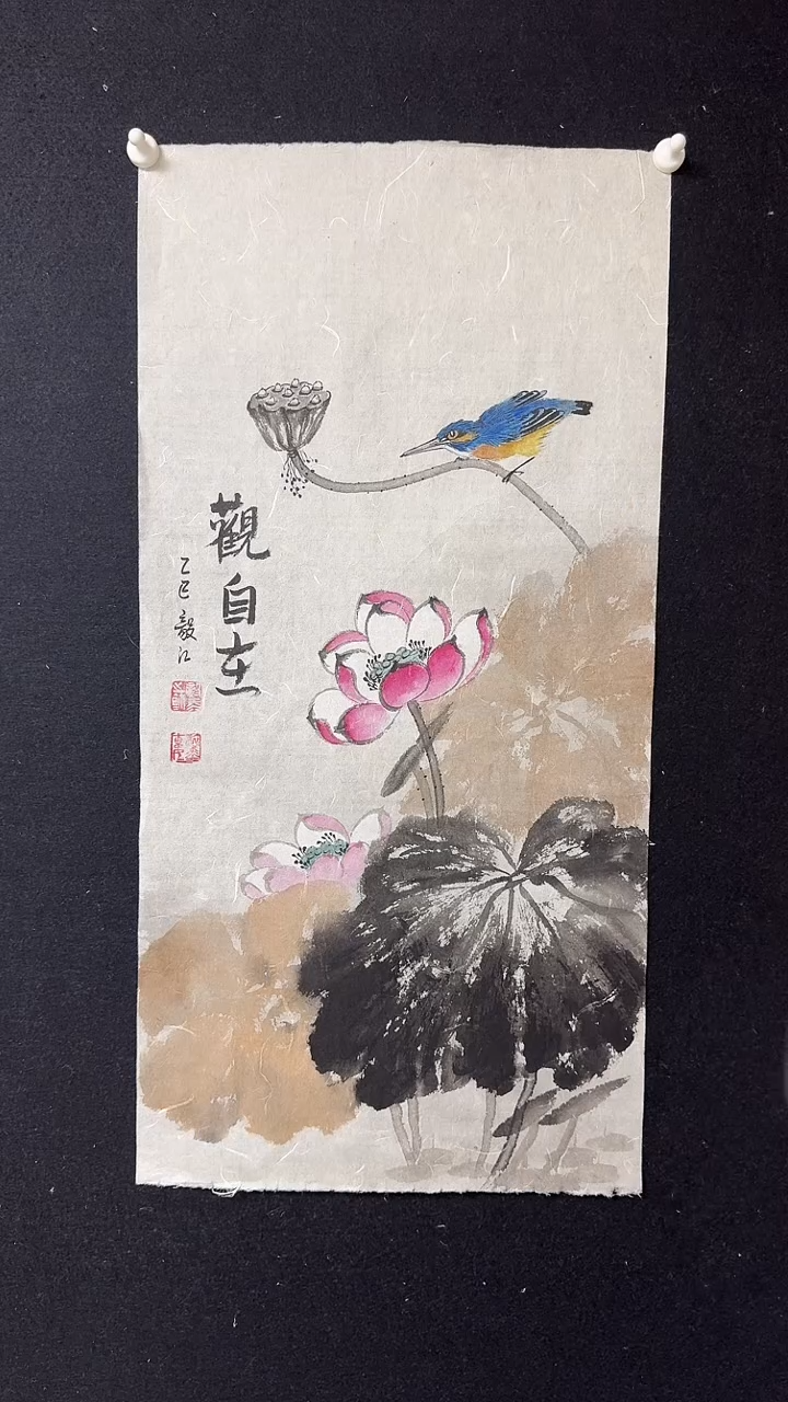国画朱毅江精品国画