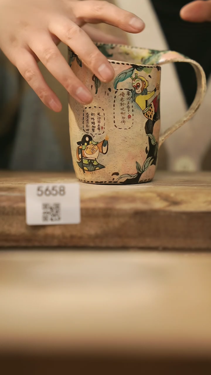 【闪购商品】【落单孤品】福利/杯子@@5658