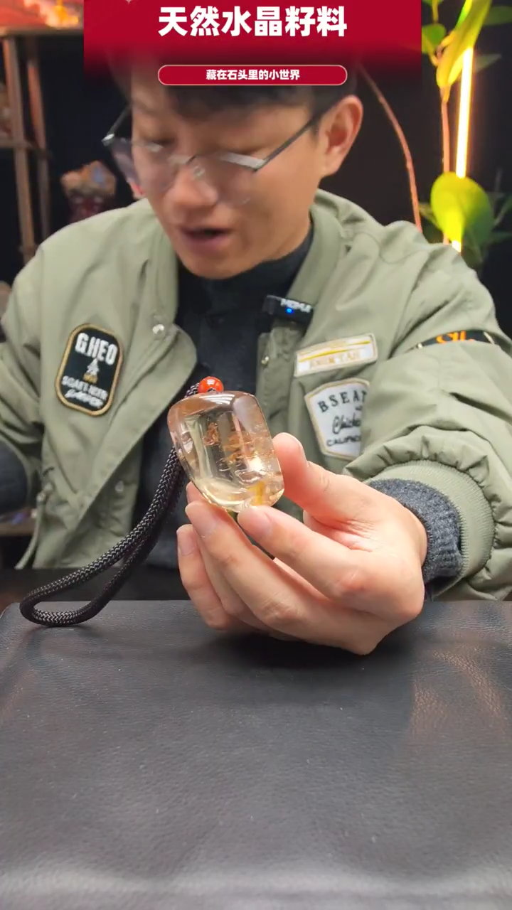 未镶嵌珠宝半成品水晶890