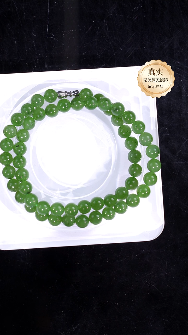 项链未镶嵌和田玉和田玉碧玉项链8mm女神链