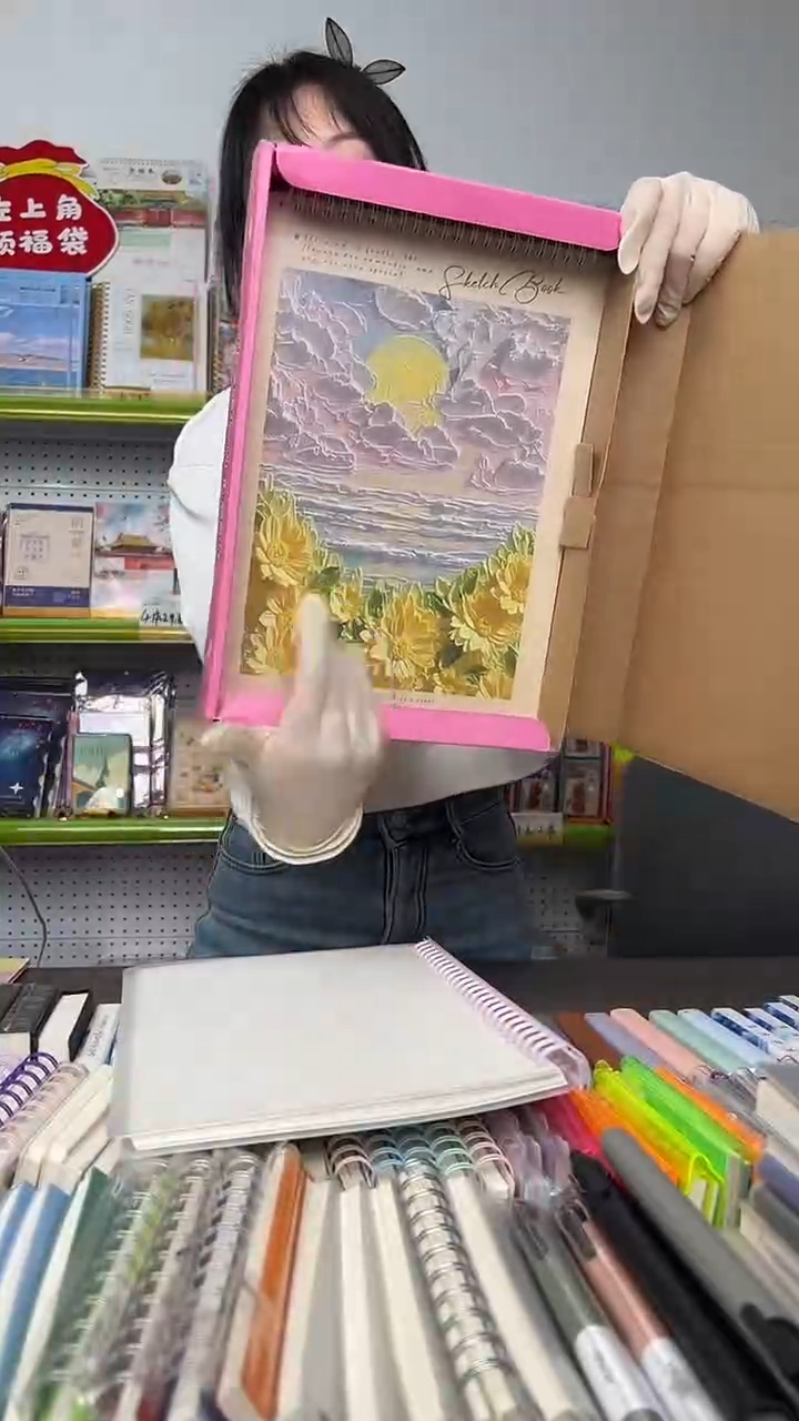 C41       幸运盲盒       一盒