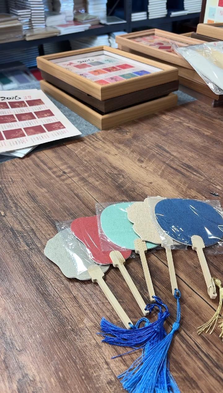 楮笺小扇随机5把