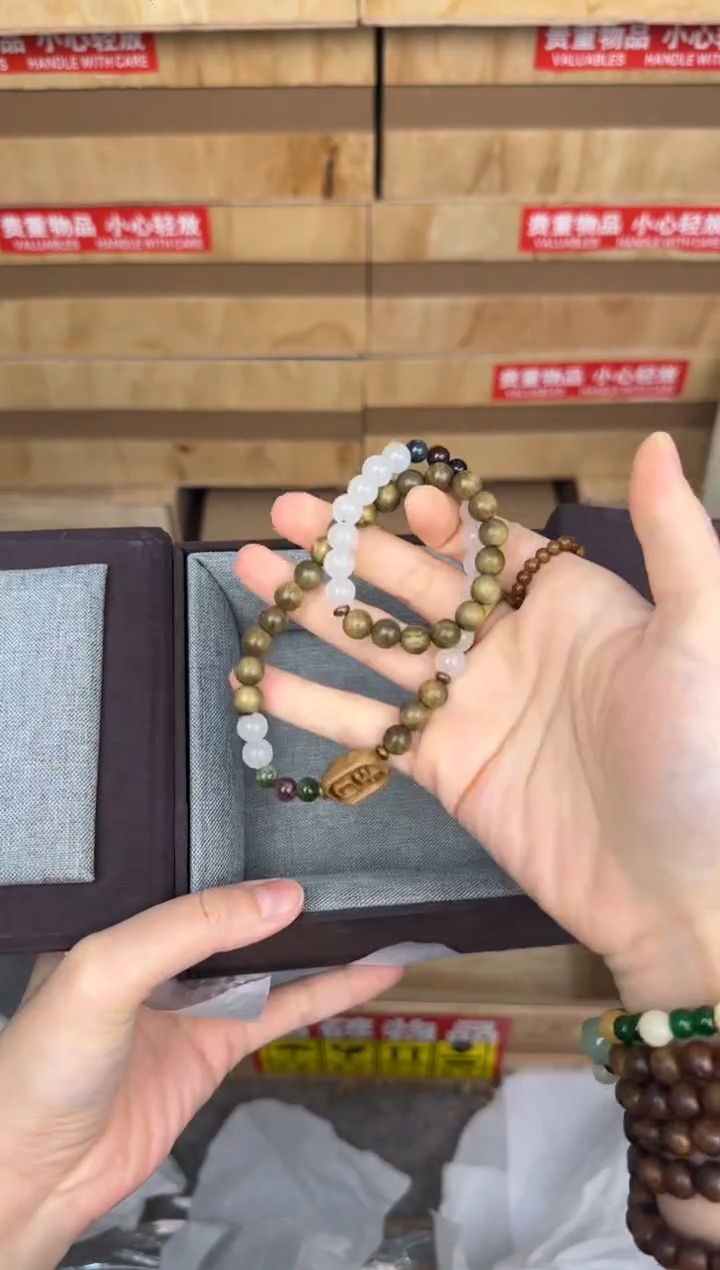 慈木器文玩阁绿檀双圈链接@@YS947