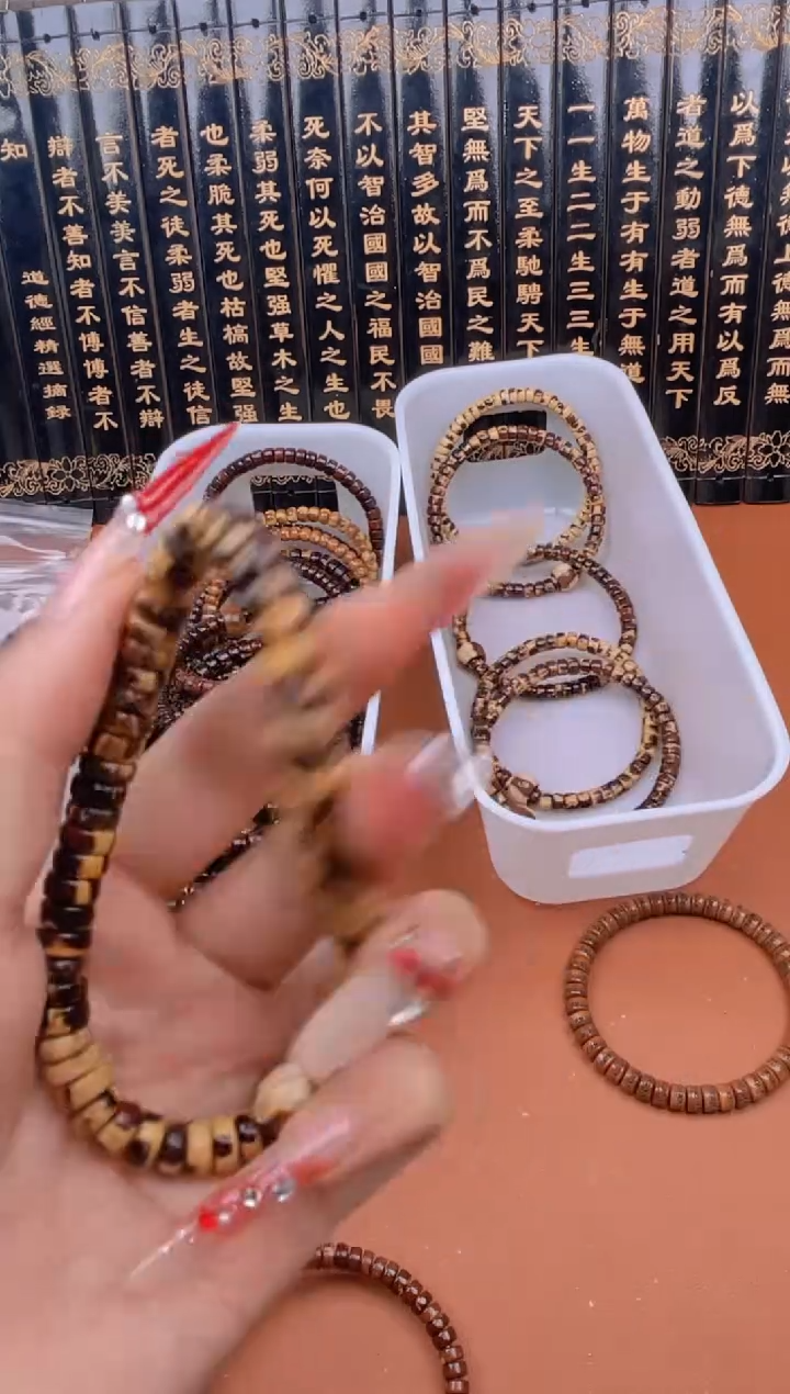 手串紫金鼠紫金鼠49