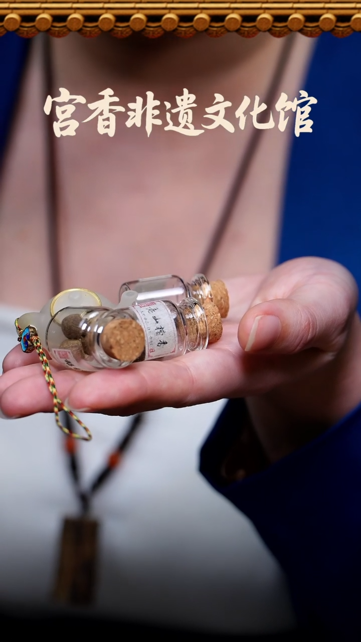 檀香木其他老山檀香丸+把玩壶