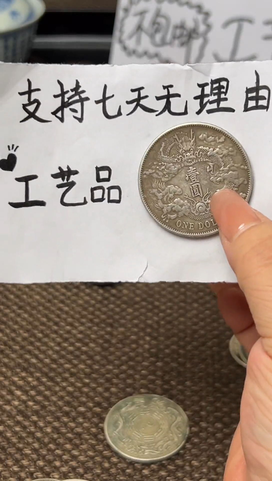 银Ag900知**乐现代花钱，支持7天无理由，直播间所见即所得