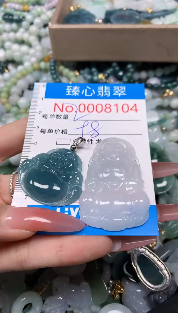 【闪购商品】翡翠颈饰未镶嵌含绳0008104