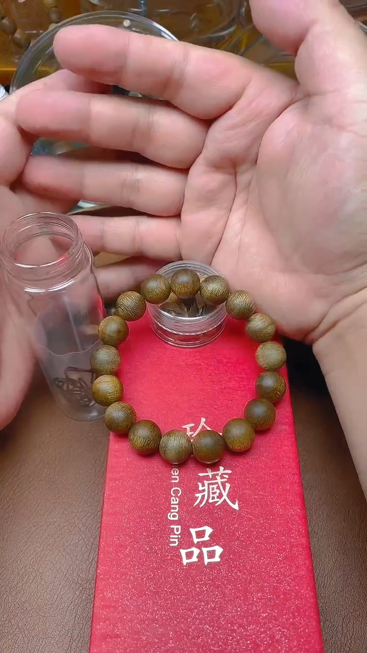 手串沉香海南金沙叶1.2单圈B1283642