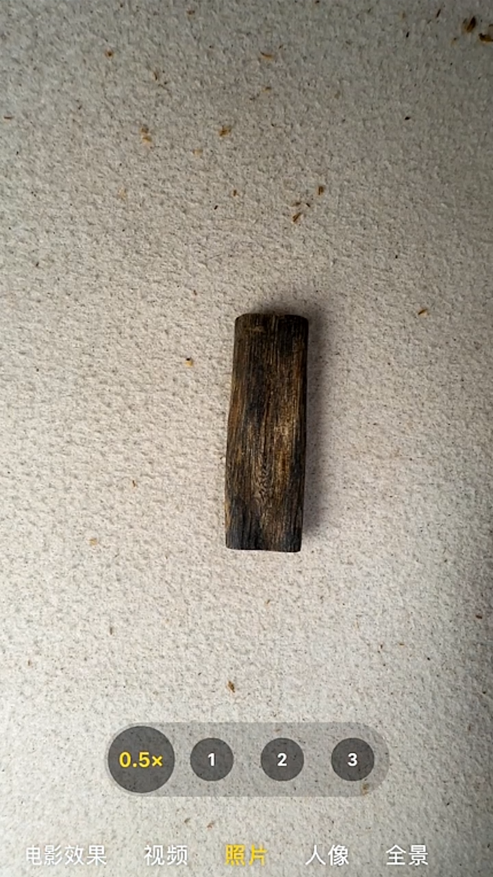 沉香手串轻**风奇楠素牌无事牌54