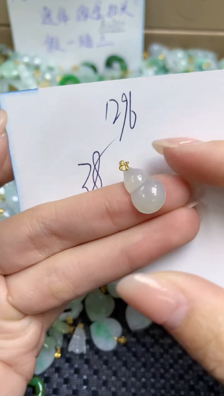 【闪购商品】翡翠颈饰18K金镶嵌天然缅甸A货翡翠