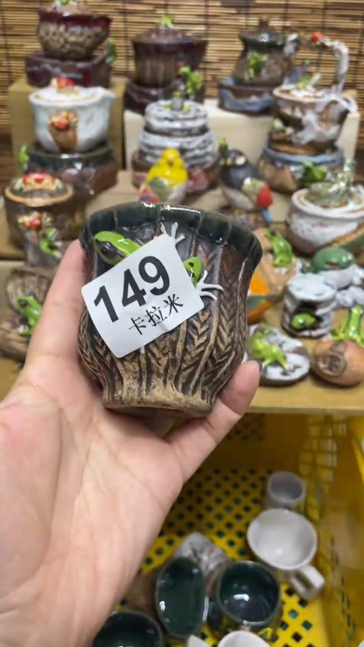 ?****?149精美粗陶手工柴烧