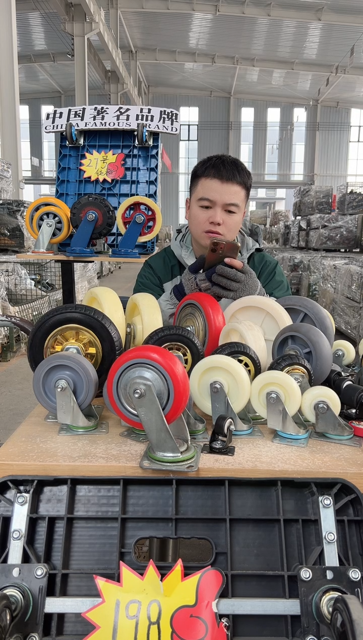 哪有动情了哥专属 6寸韩红 2定3万