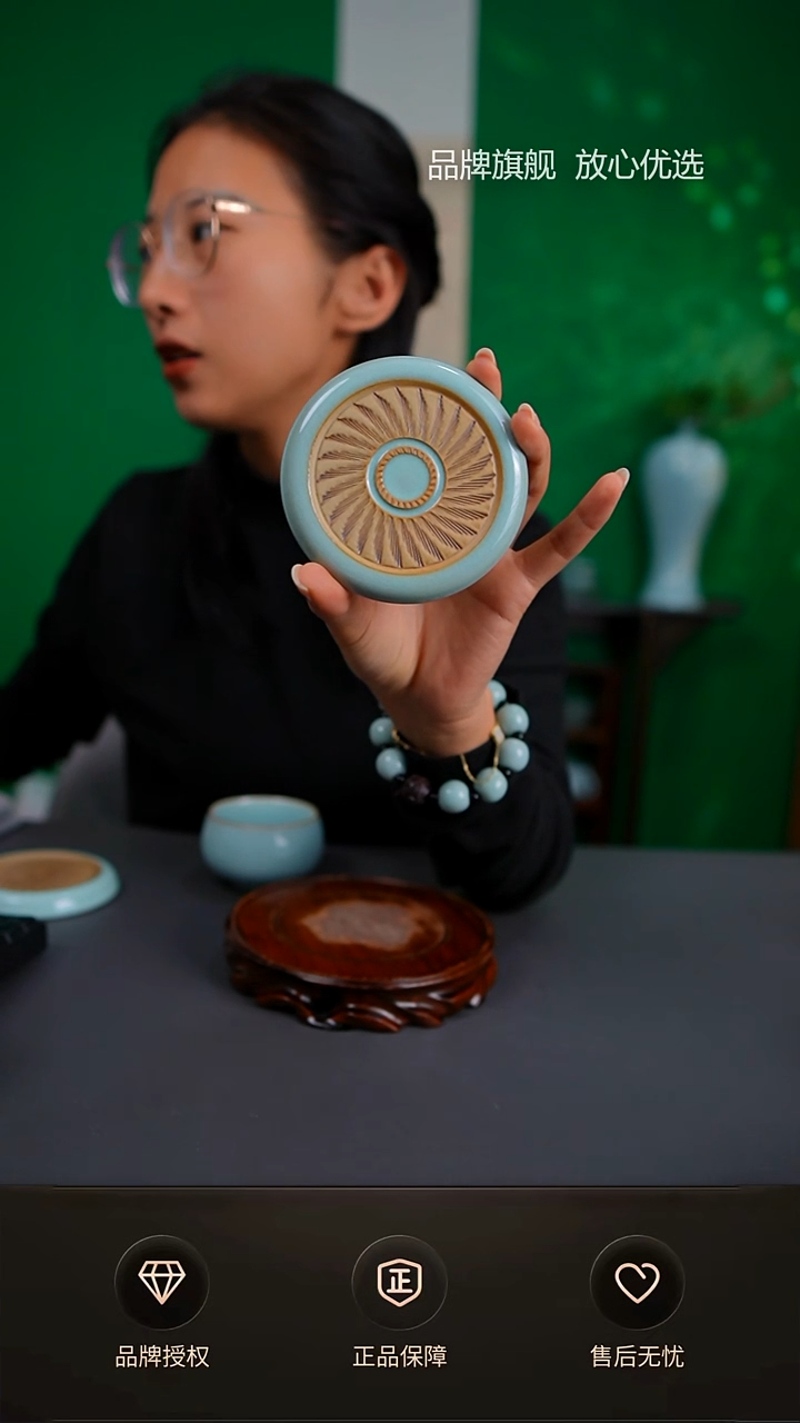 【闪购商品】重工杯垫不完美圈