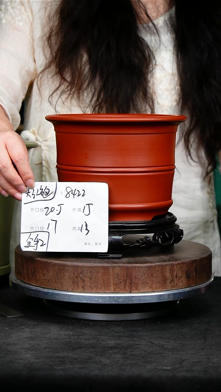 紫砂花盆8422+s紫砂花盆