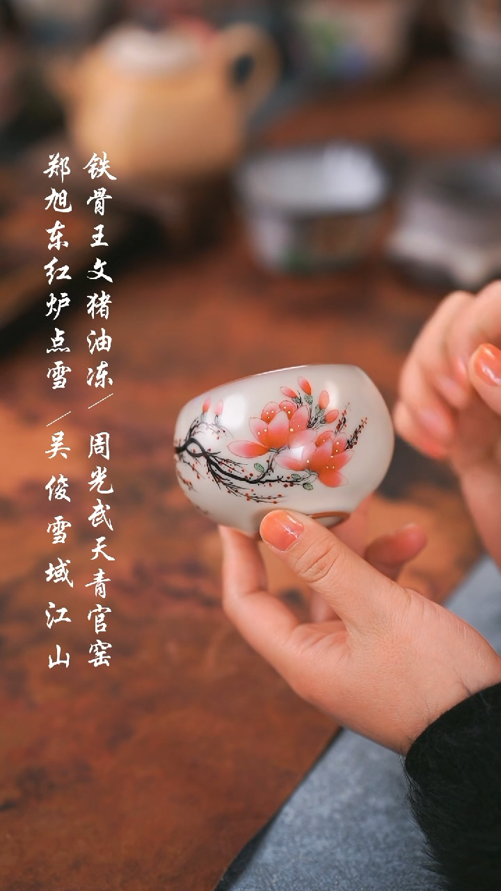 【闪购商品】000000000000000001