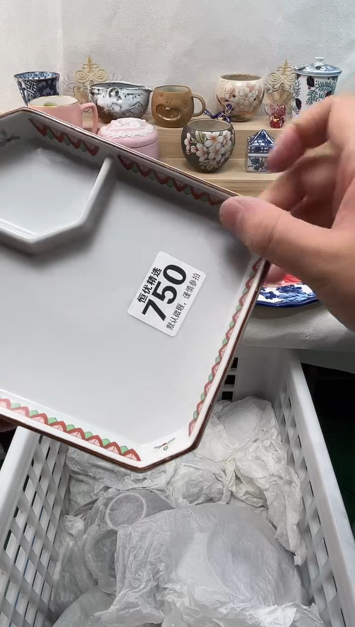 木*陶瓷陶瓷陶瓷陶瓷陶瓷陶瓷陶瓷