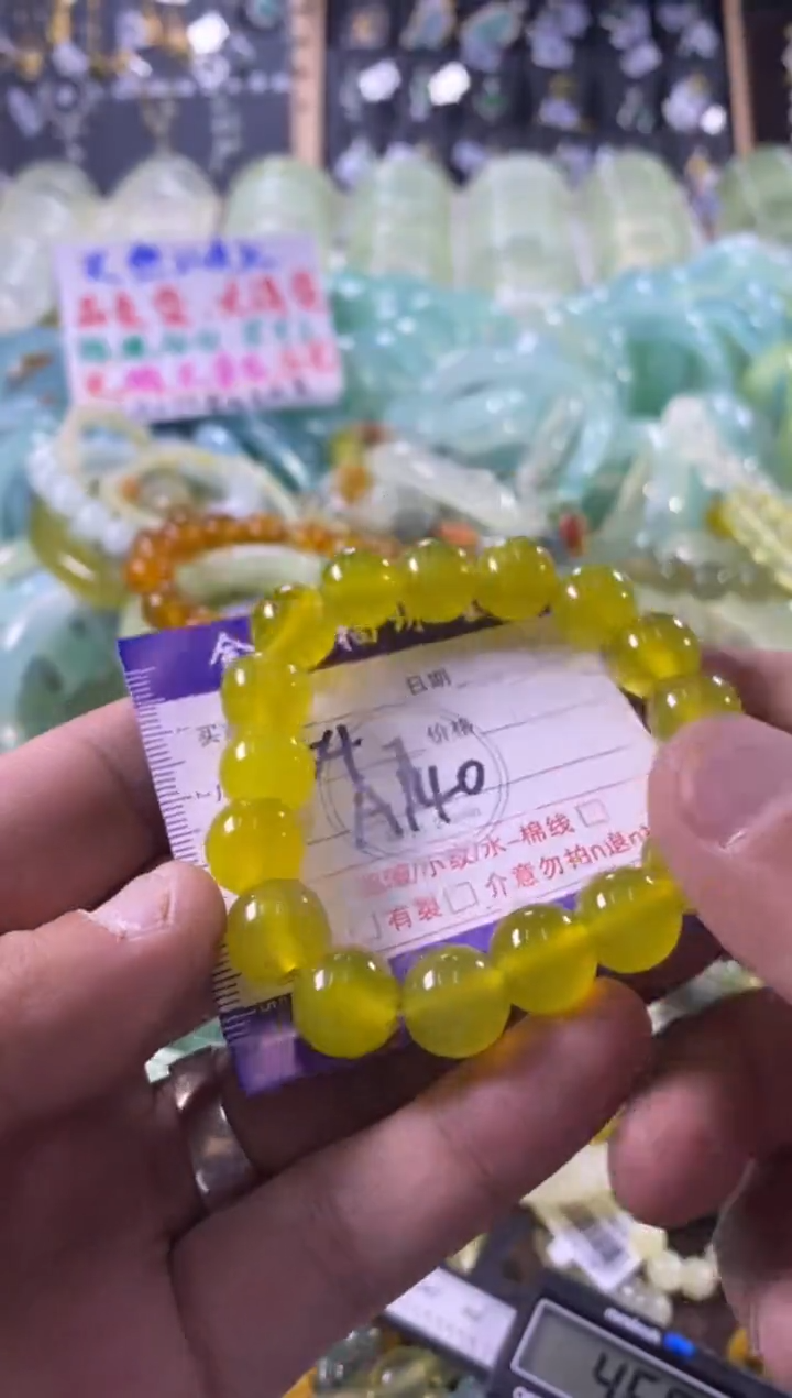 未镶嵌蛇纹石玉手镯1