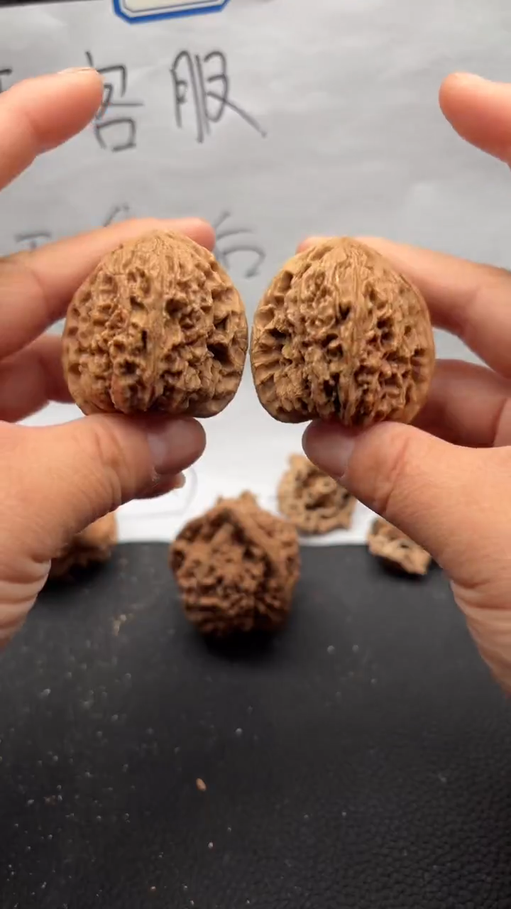 把件文玩核桃506南疆