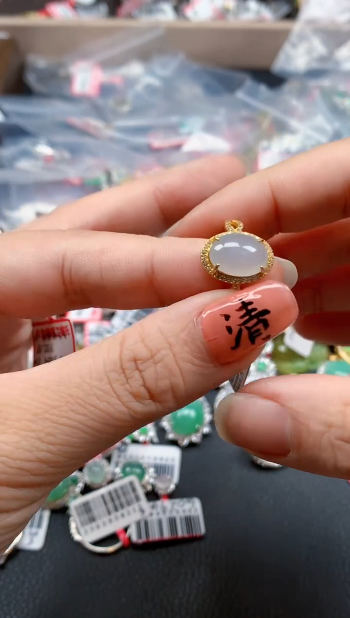 银S925镶嵌戒指翡翠天然A货缅甸翡翠