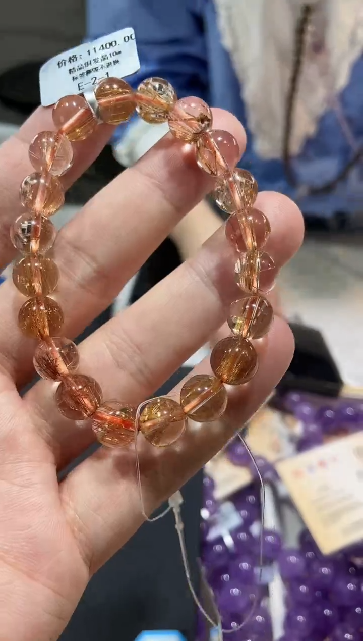 手串未镶嵌水晶手串