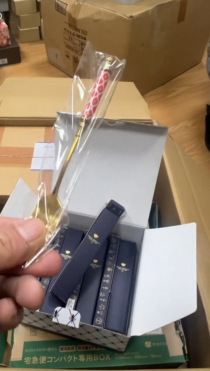 【闪购商品】瓷片d51好好好好好好