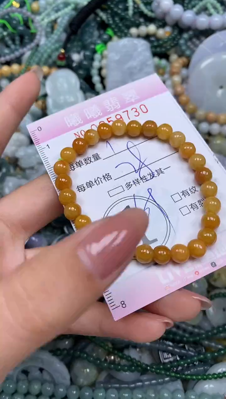 颈饰未镶嵌翡翠闪购0059730