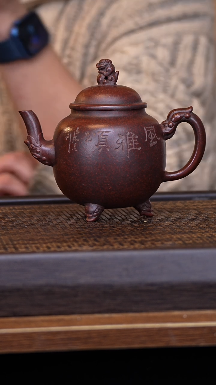 【闪购商品】紫砂茶壶全手工紫砂壶84988498
