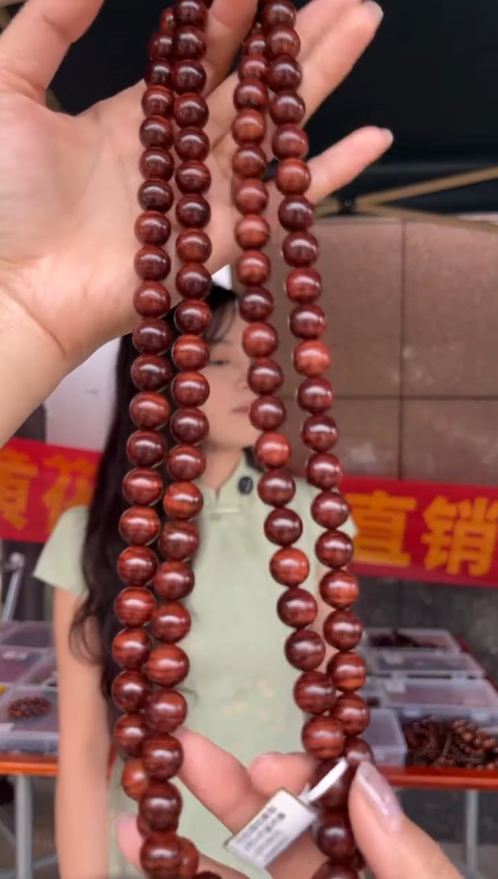 黄花梨/降香黄檀用****7海南黄花梨1.2X108长款手串（368）