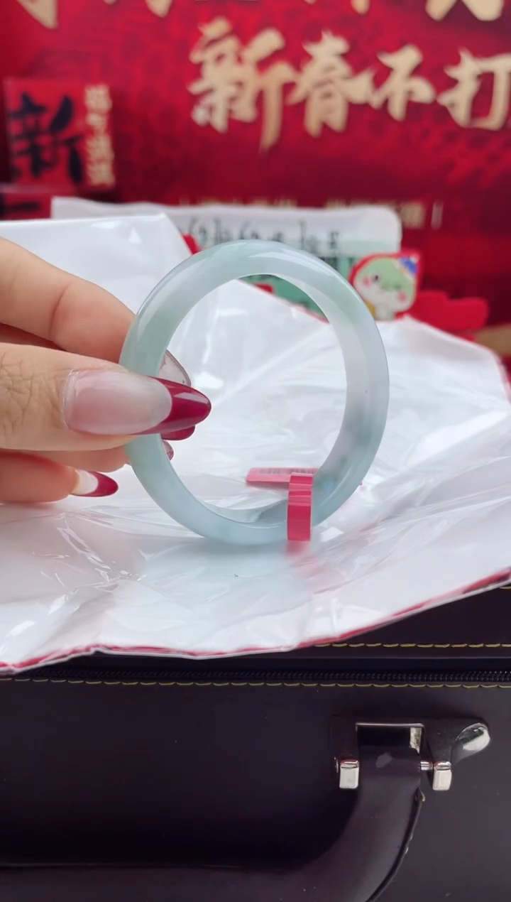 【闪购商品】翡翠手镯（贵妃镯）未镶嵌7翡翠手镯