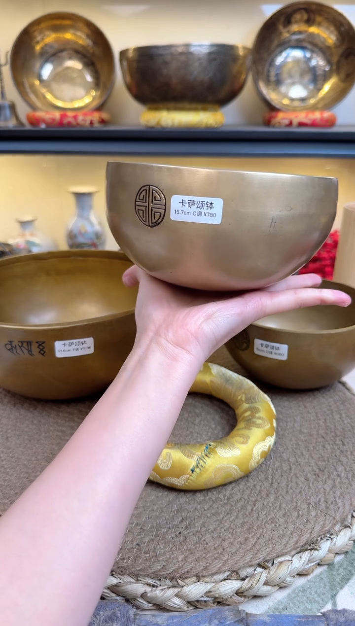 【闪购商品】卡萨 C           