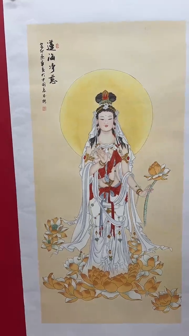 国画作家陆远华纯手绘国画