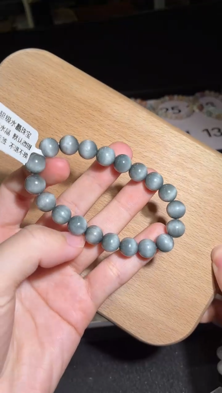 未镶嵌手链水晶130号多样性发一L 9+