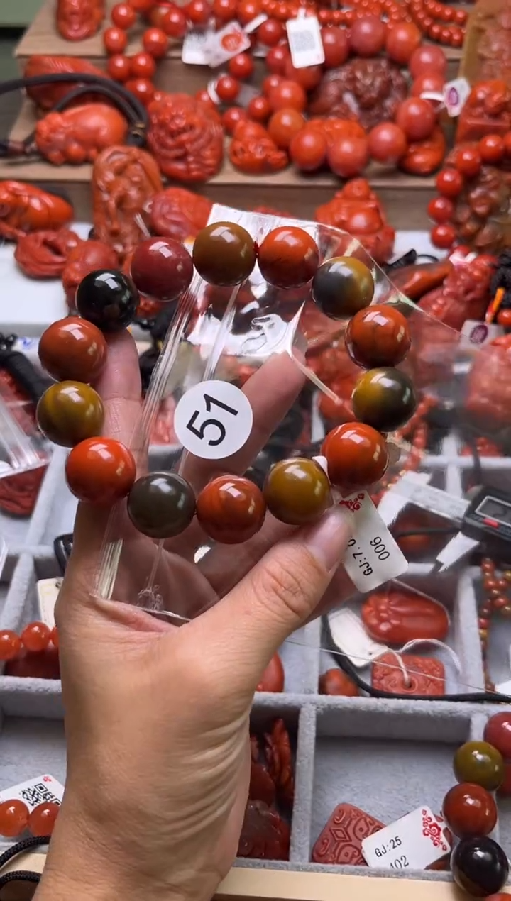 【闪购商品】南红玛瑙珠宝奇石未镶嵌51-17+