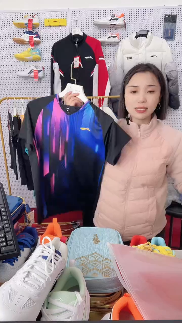 衣服衣服衣服衣服