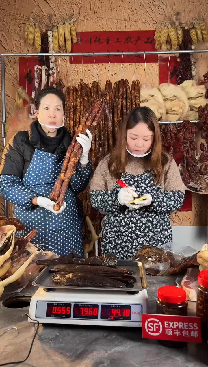 12中国大陆（以直播间为准）猪肝