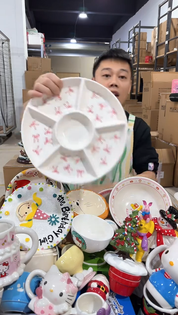 瓷片圆形五格盘 微瑕
