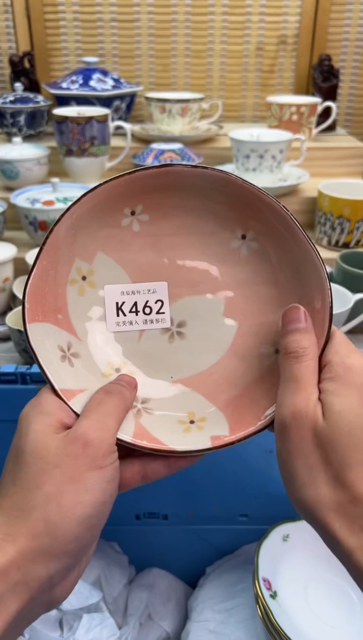 瓷片462kkkkkkkkkkkk